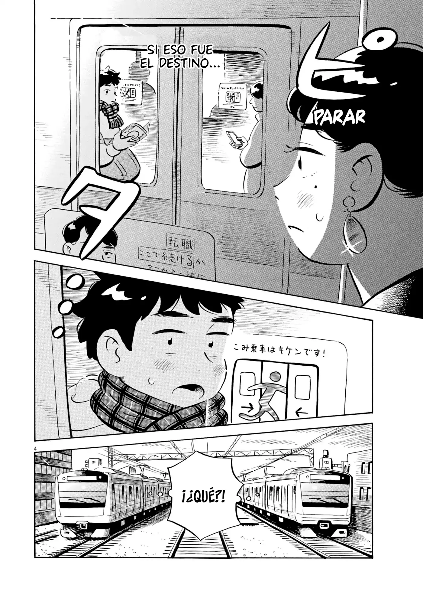 Hirayasumi capítulo 87, página 5