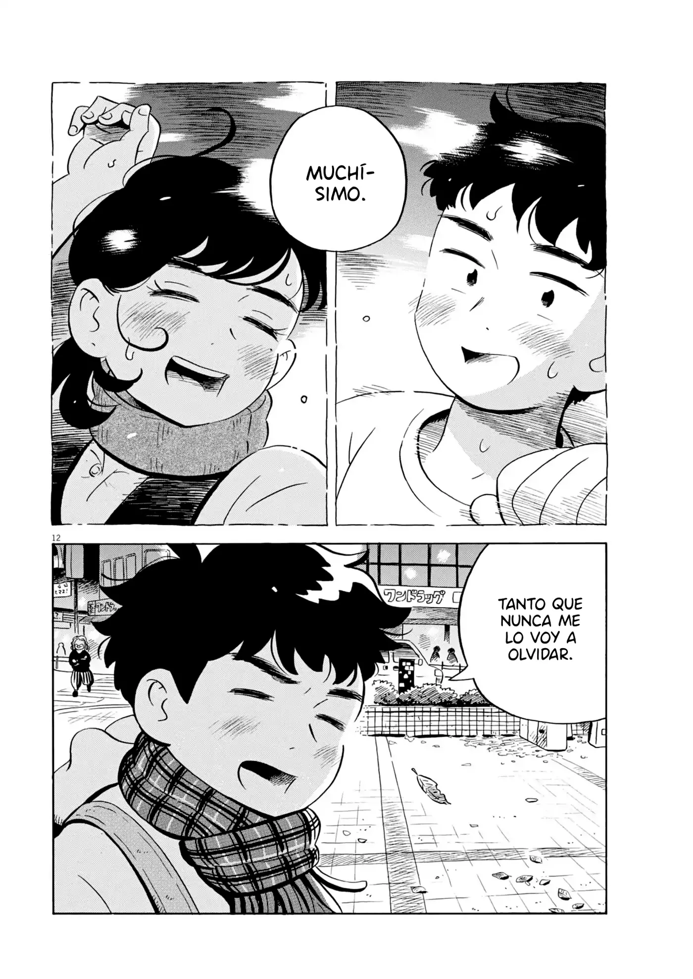 Hirayasumi capítulo 87, página 13