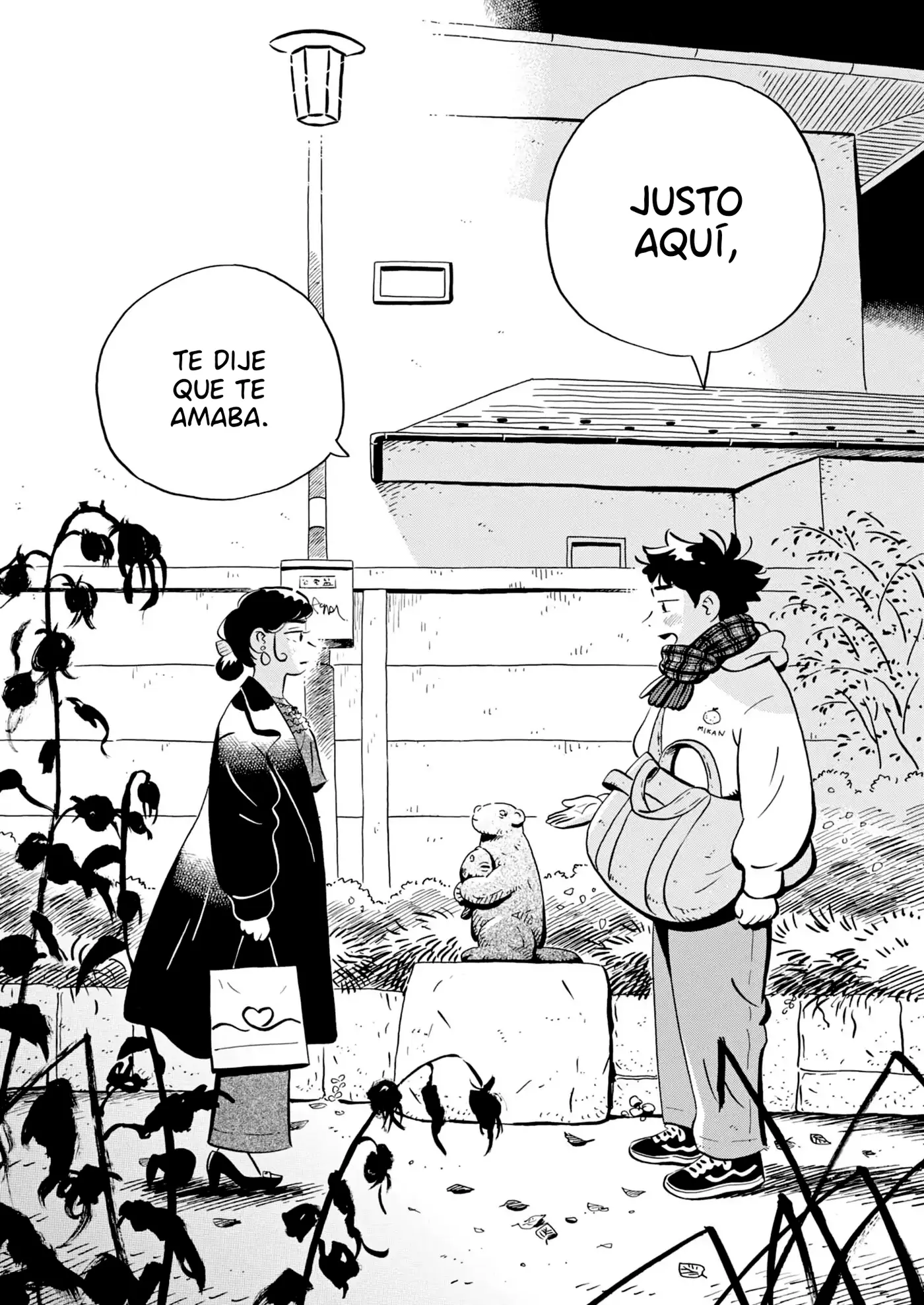 Hirayasumi capítulo 87, página 17