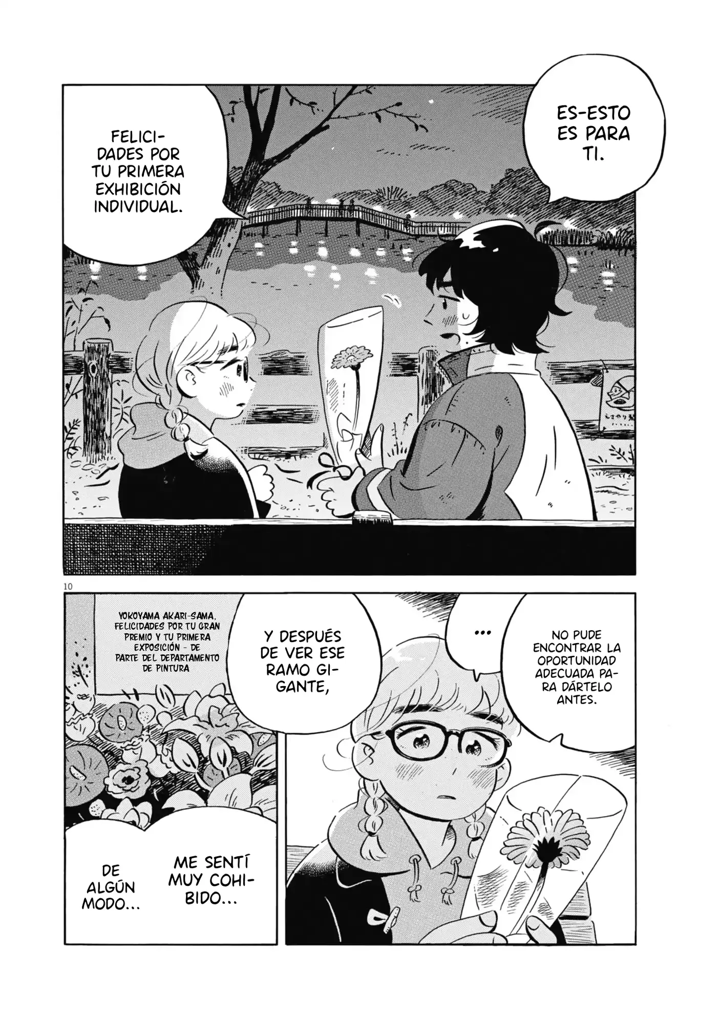 Hirayasumi capítulo 89, página 11