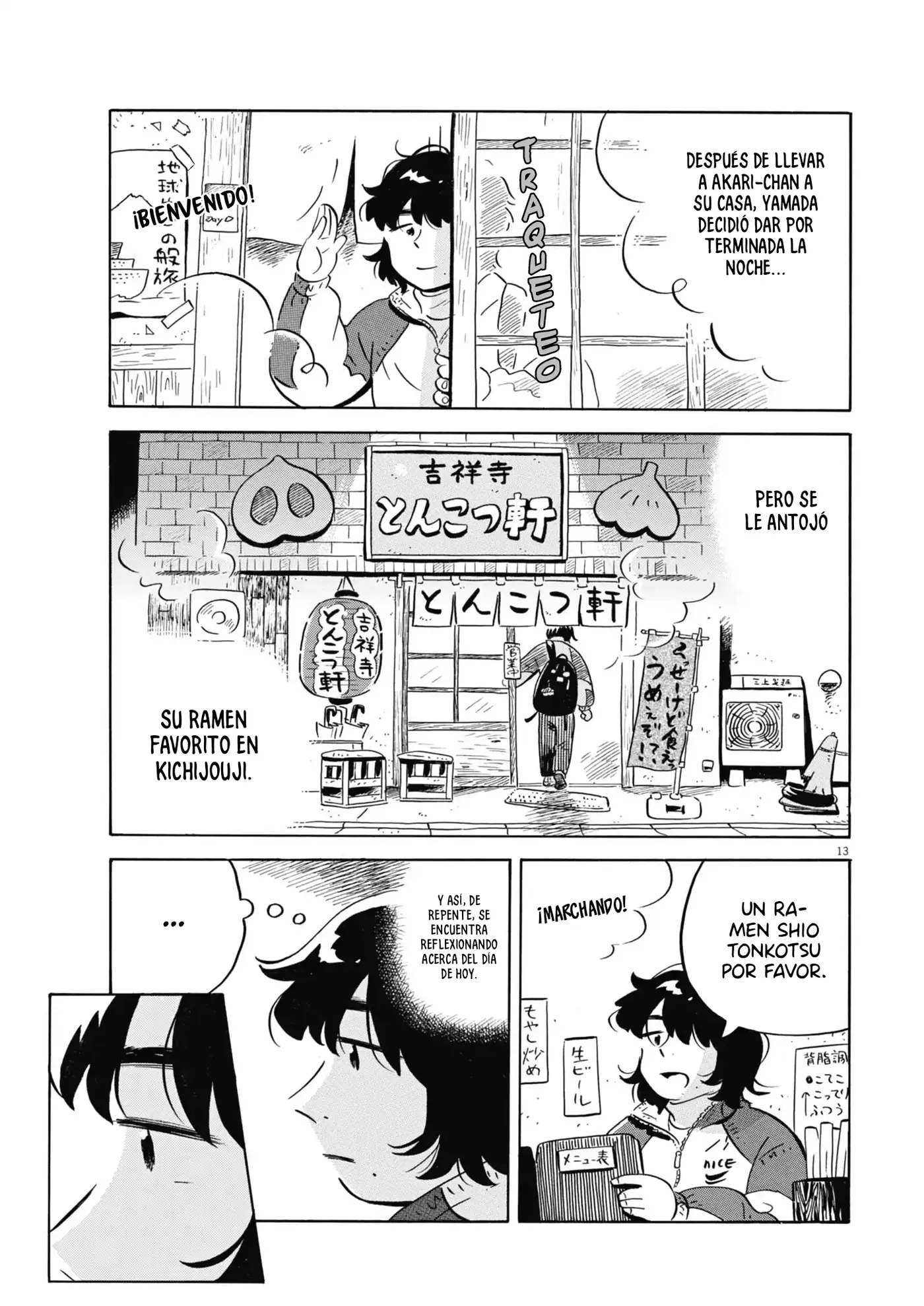 Hirayasumi capítulo 89, página 14