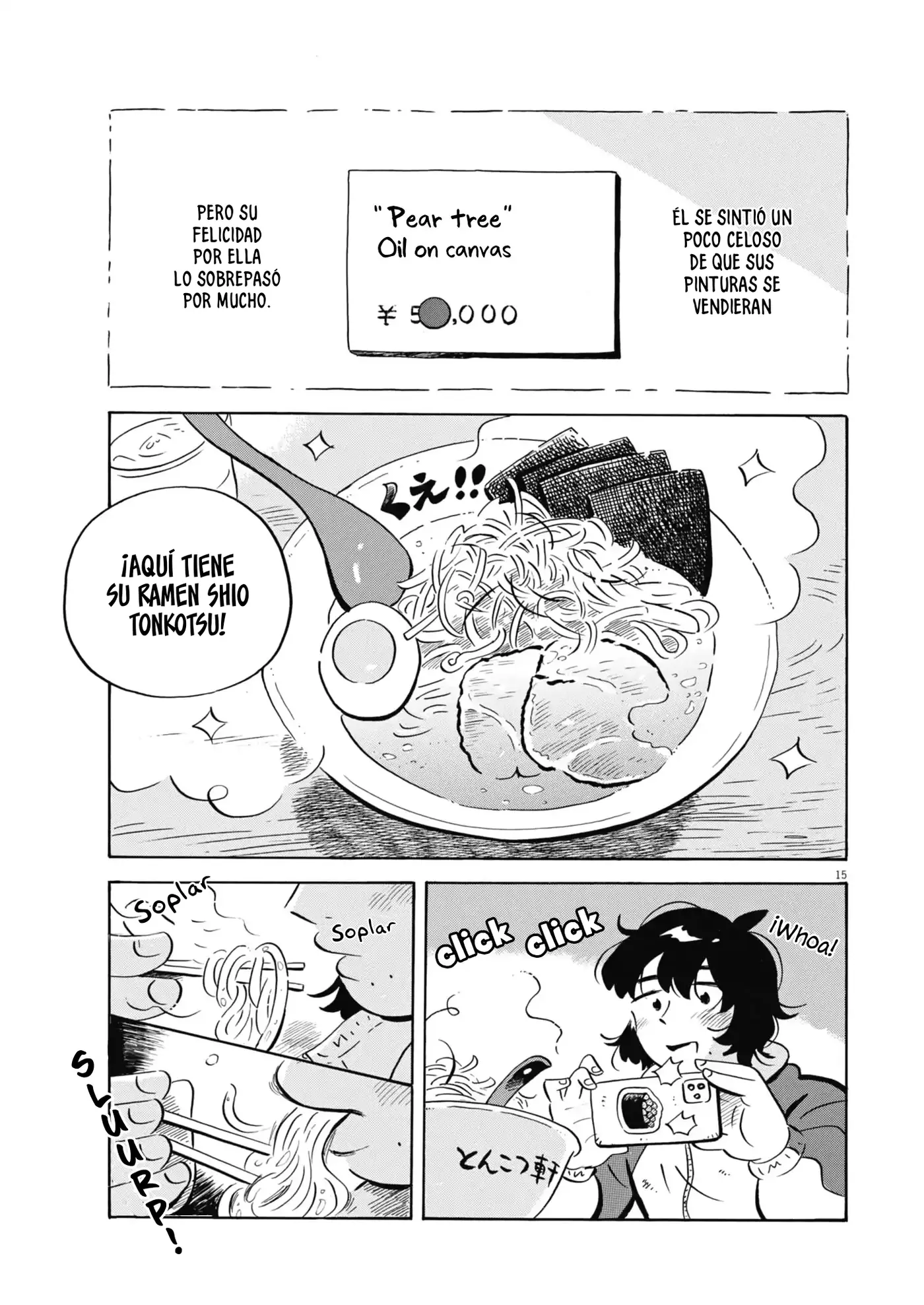 Hirayasumi capítulo 89, página 16