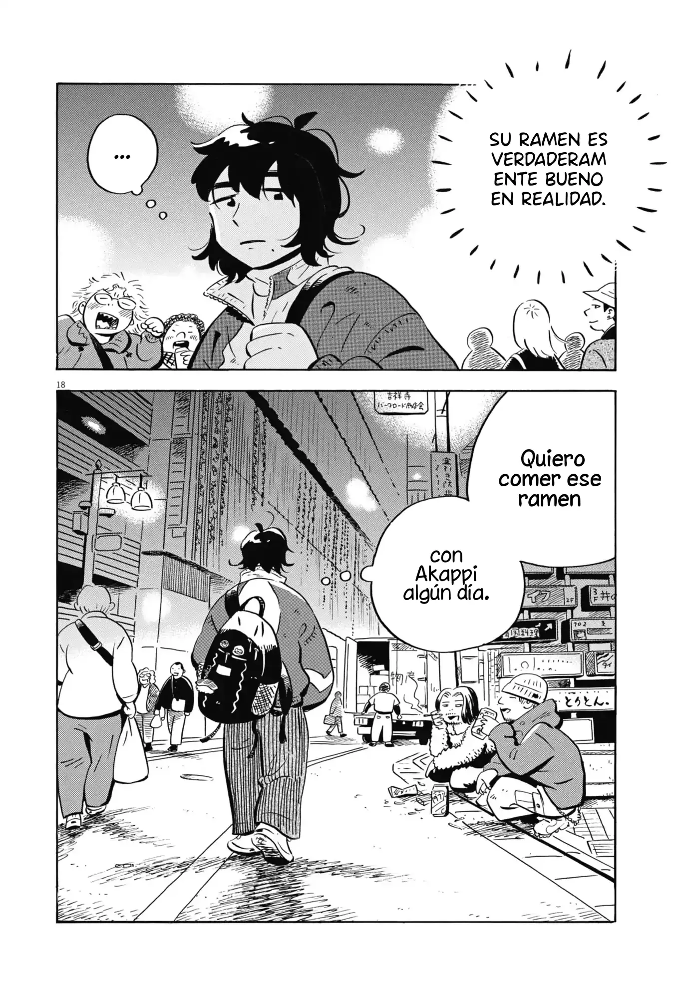 Hirayasumi capítulo 89, página 19