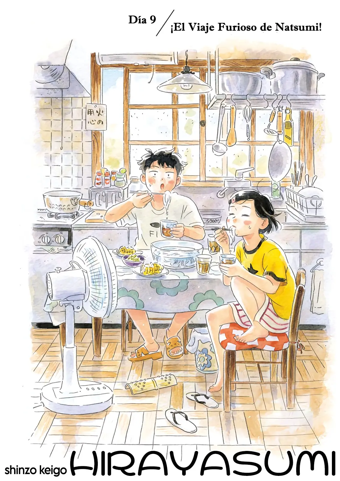 Hirayasumi capítulo 9, página 2
