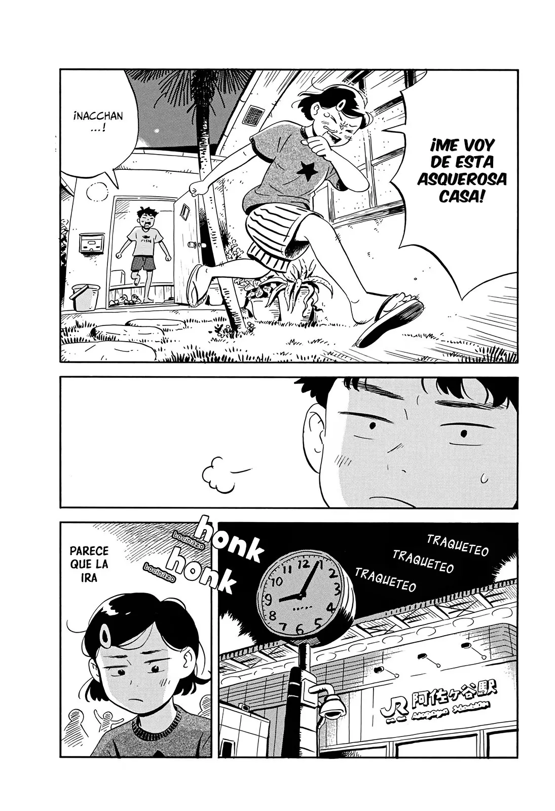 Hirayasumi capítulo 9, página 5