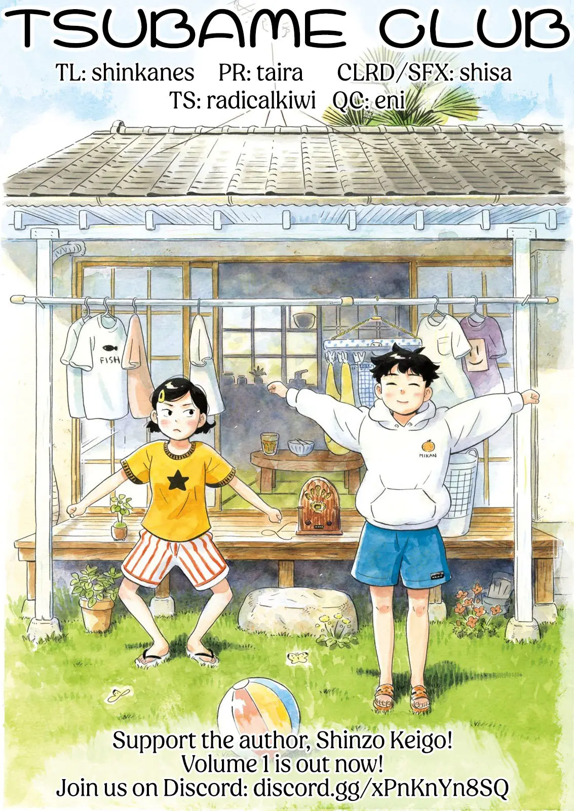 Hirayasumi capítulo 9, página 13