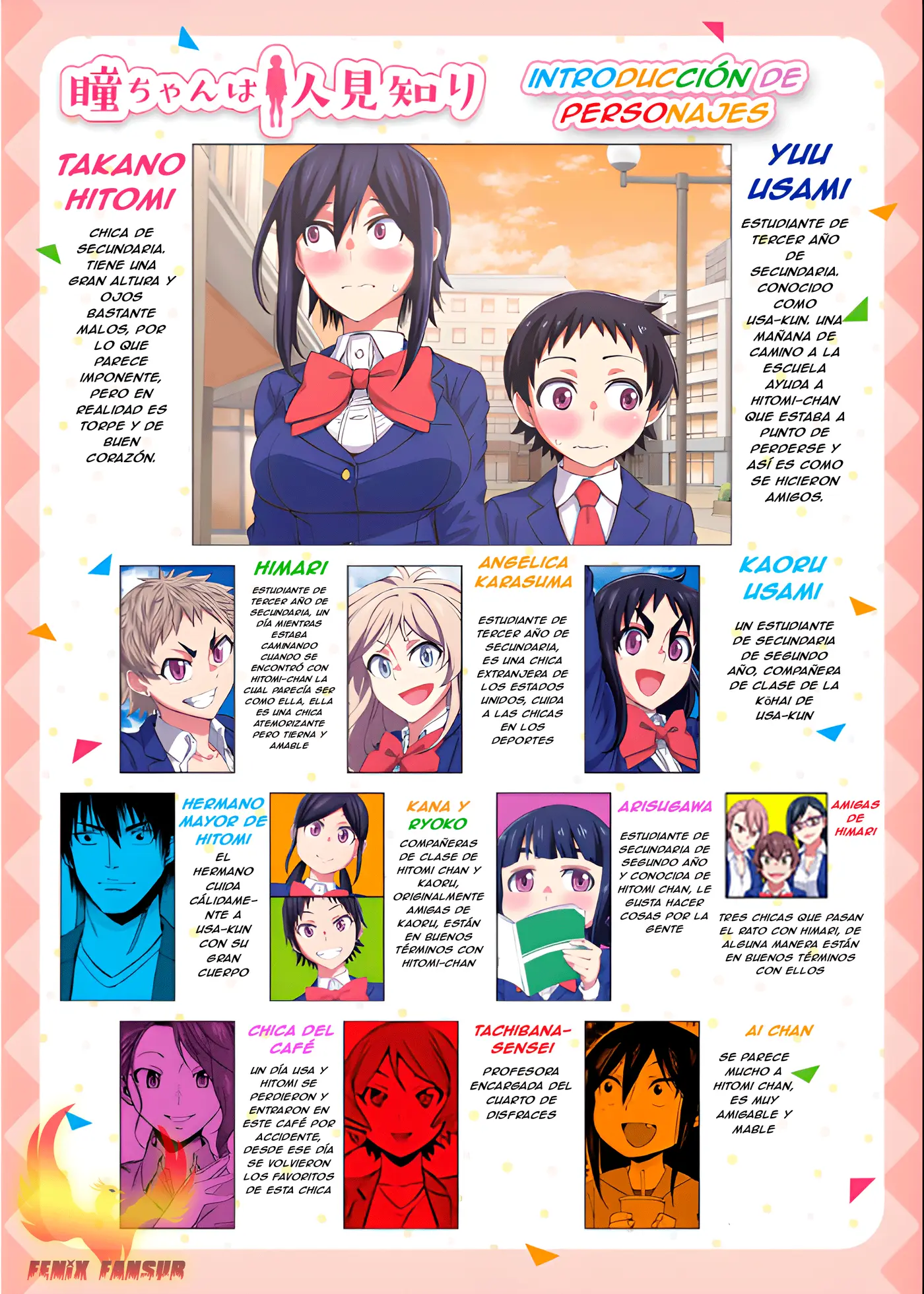 Hitomi-chan es Timida con los Extraños capítulo 113, página 3