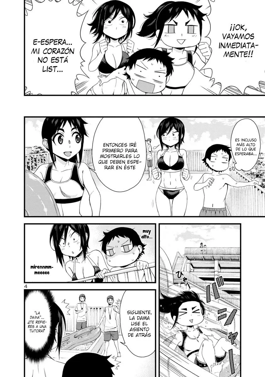 Hitomi-chan es Timida con los Extraños capítulo 21, página 5