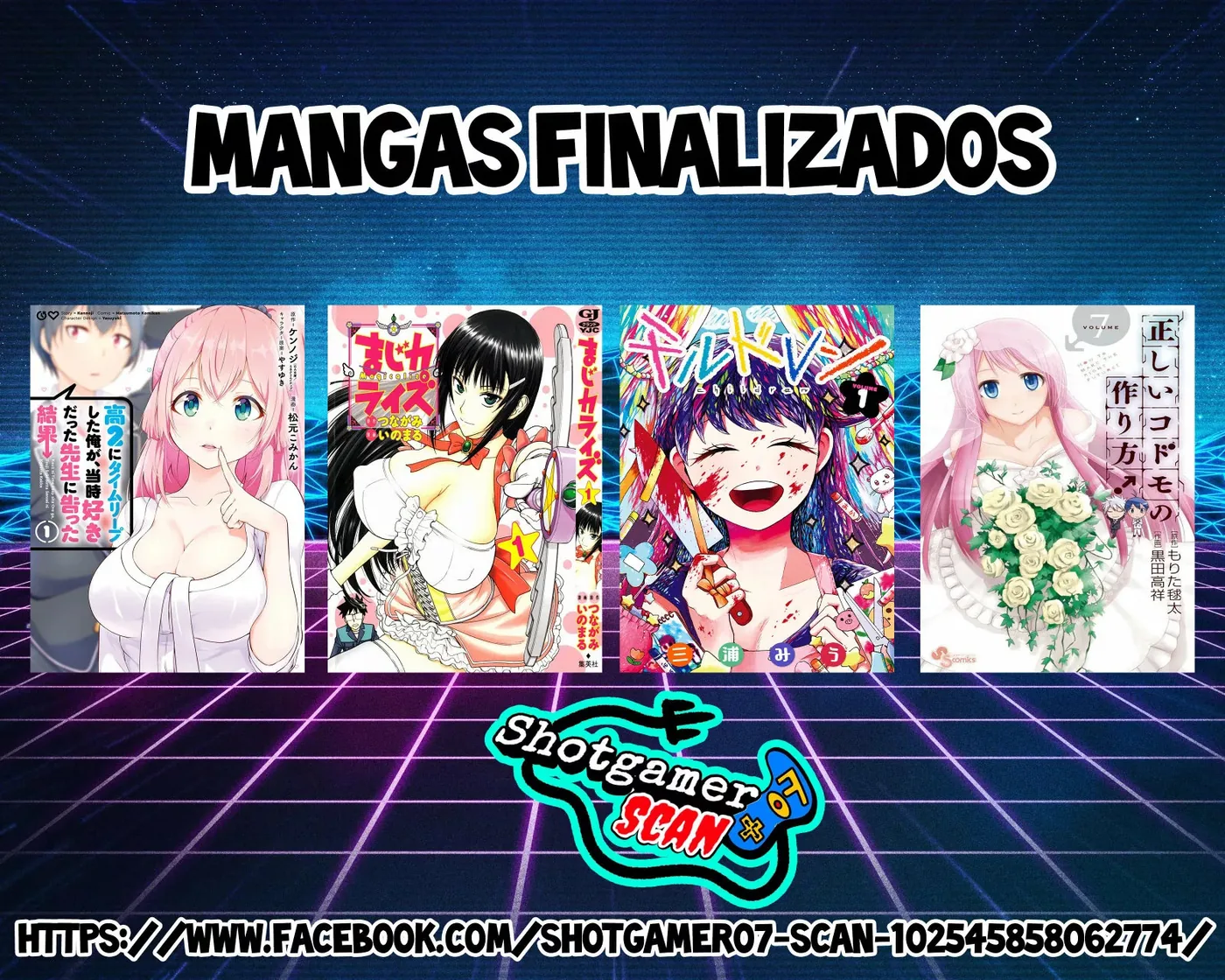 Houkago no! Iruma-kun capítulo 2, página 14