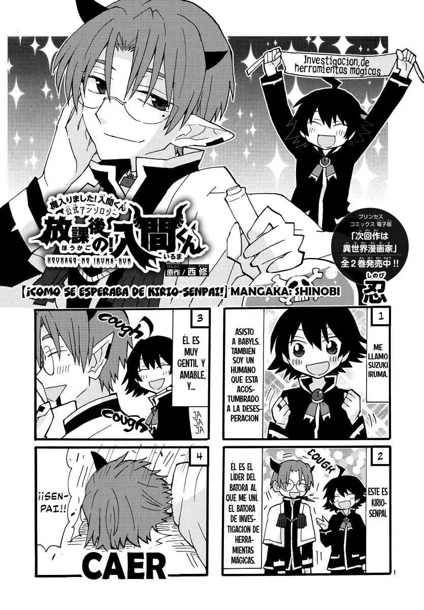 Houkago no! Iruma-kun capítulo 8, página 2