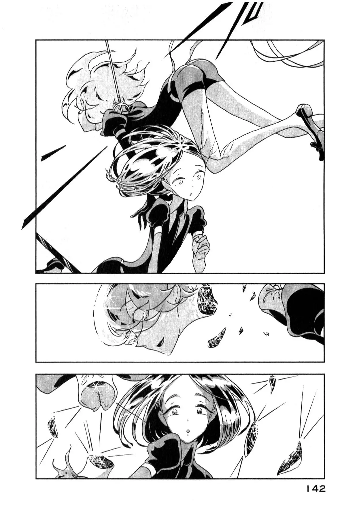Houseki no Kuni capítulo 12, página 5