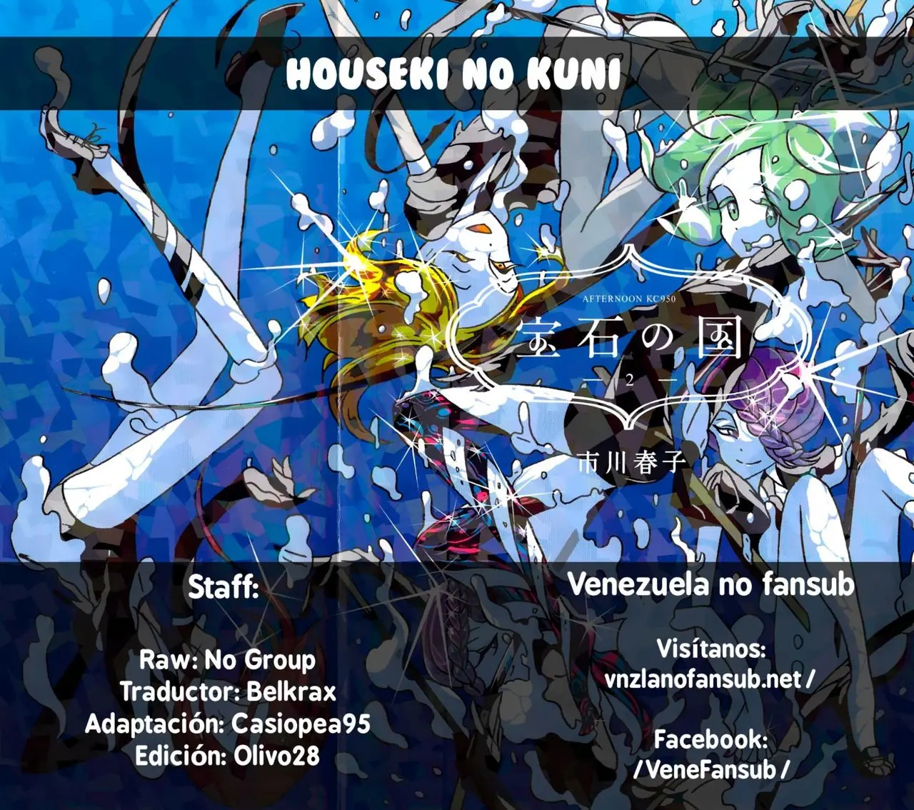 Houseki no Kuni capítulo 12, página 30