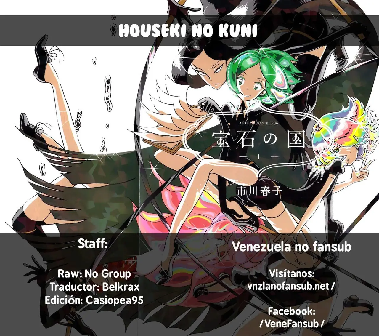 Houseki no Kuni capítulo 2, página 40