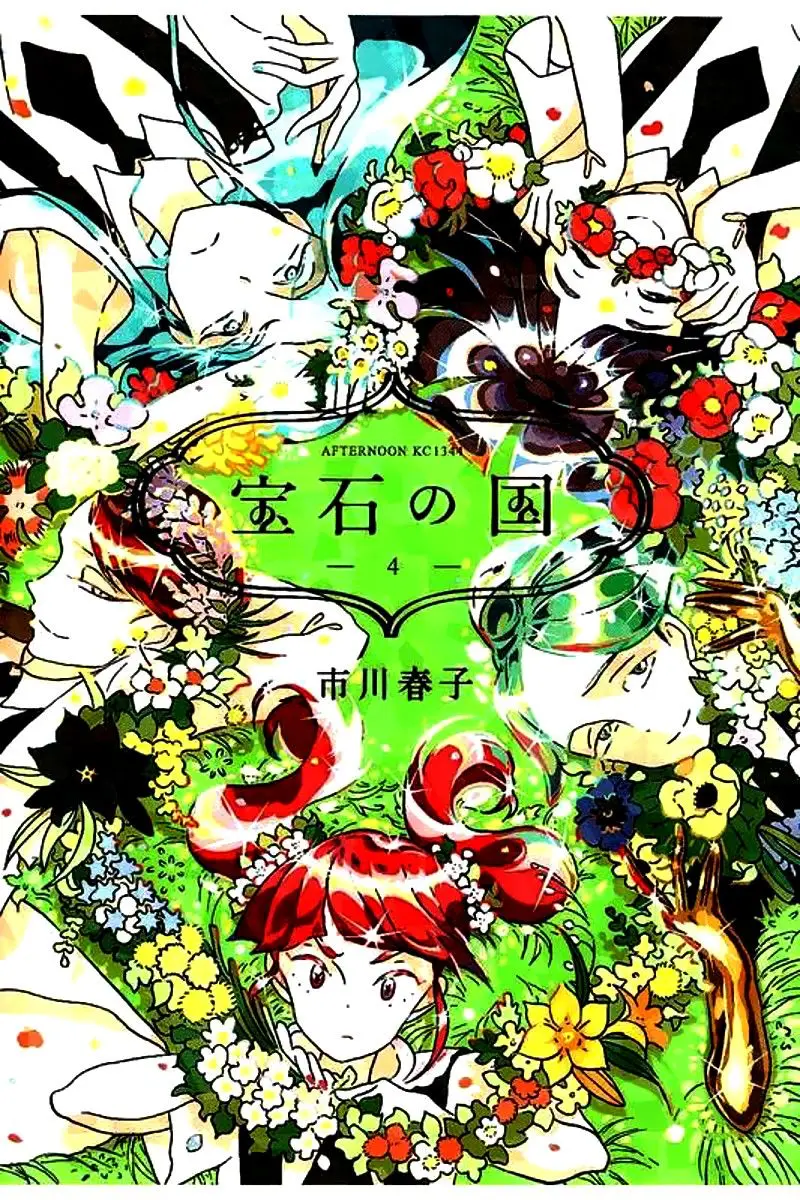 Houseki no Kuni capítulo 21, página 3