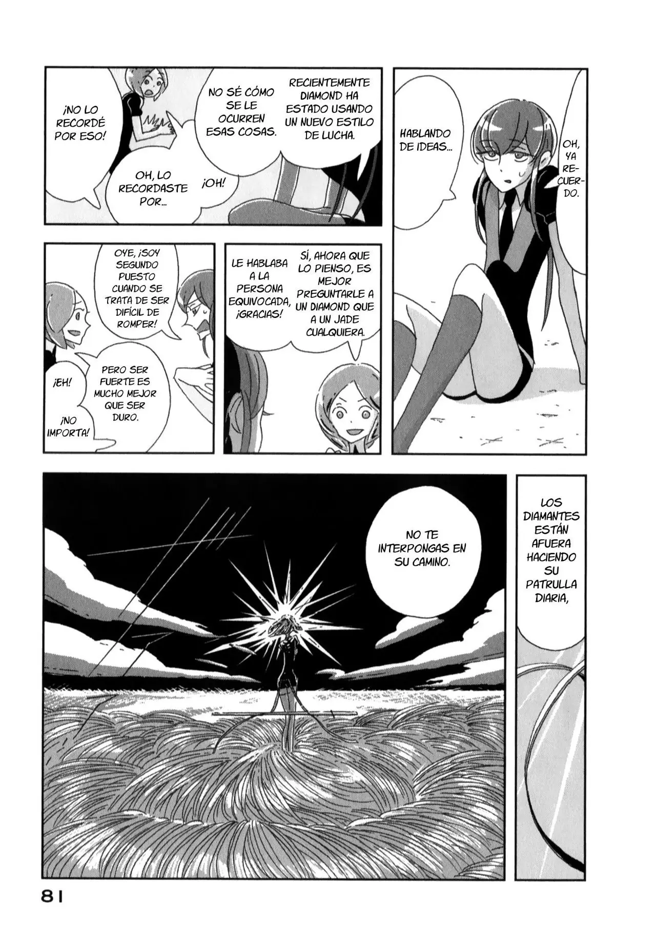 Houseki no Kuni capítulo 3, página 6