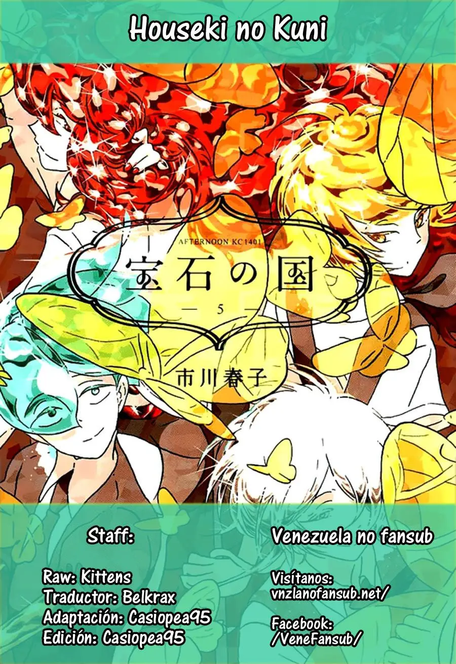 Houseki no Kuni capítulo 33, página 2
