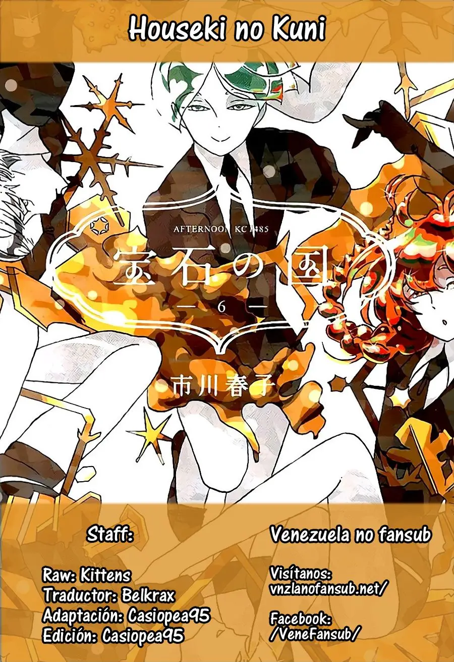 Houseki no Kuni capítulo 38, página 2