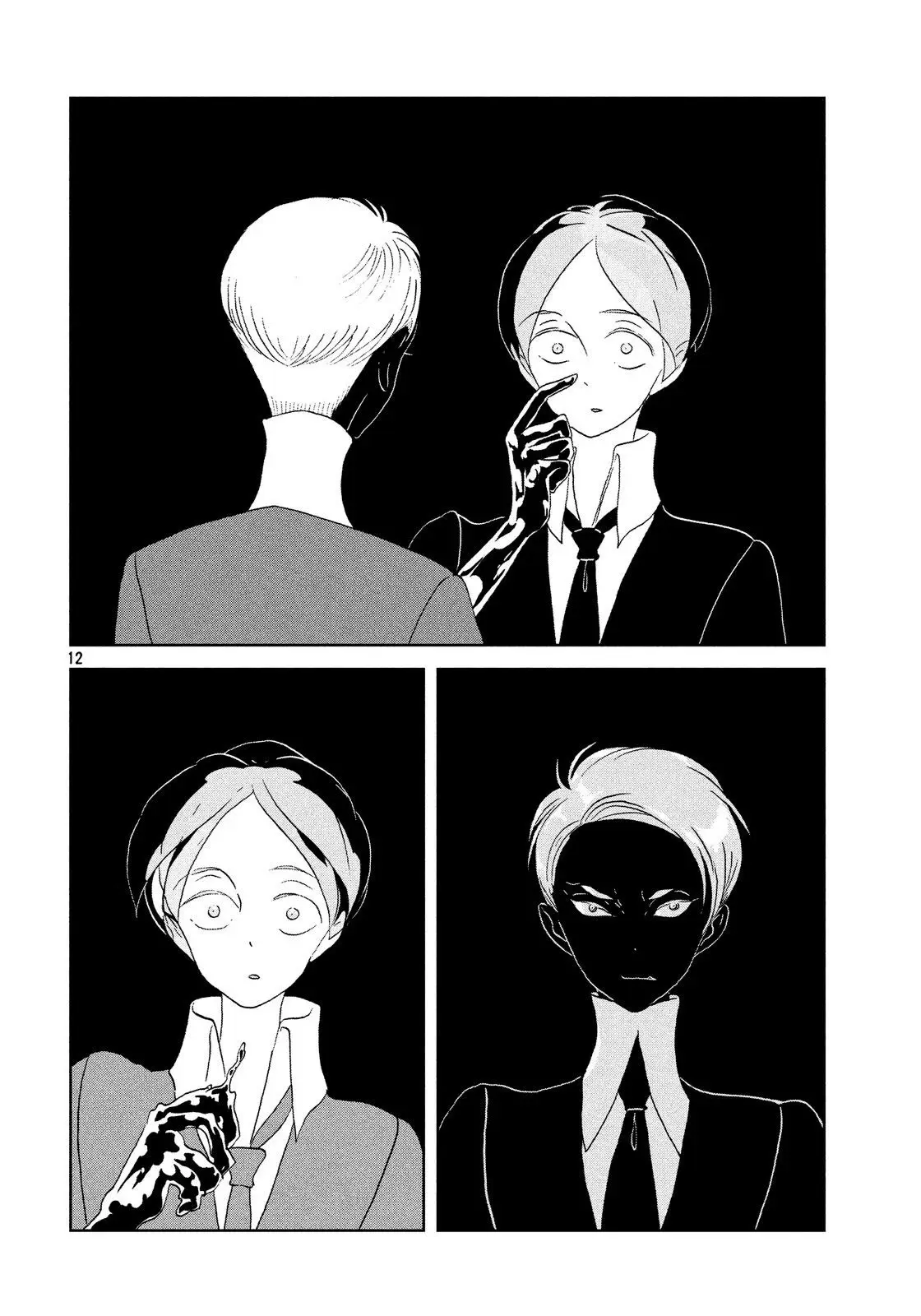 Houseki no Kuni capítulo 38, página 14
