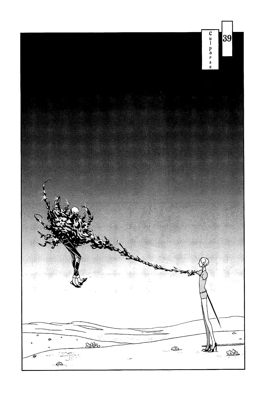 Houseki no Kuni capítulo 39, página 3