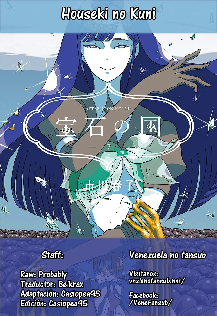Houseki no Kuni capítulo 49, página 1