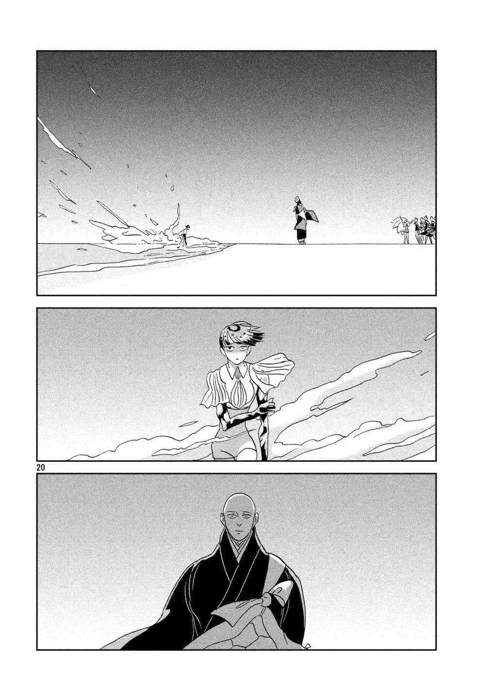 Houseki no Kuni capítulo 57, página 21