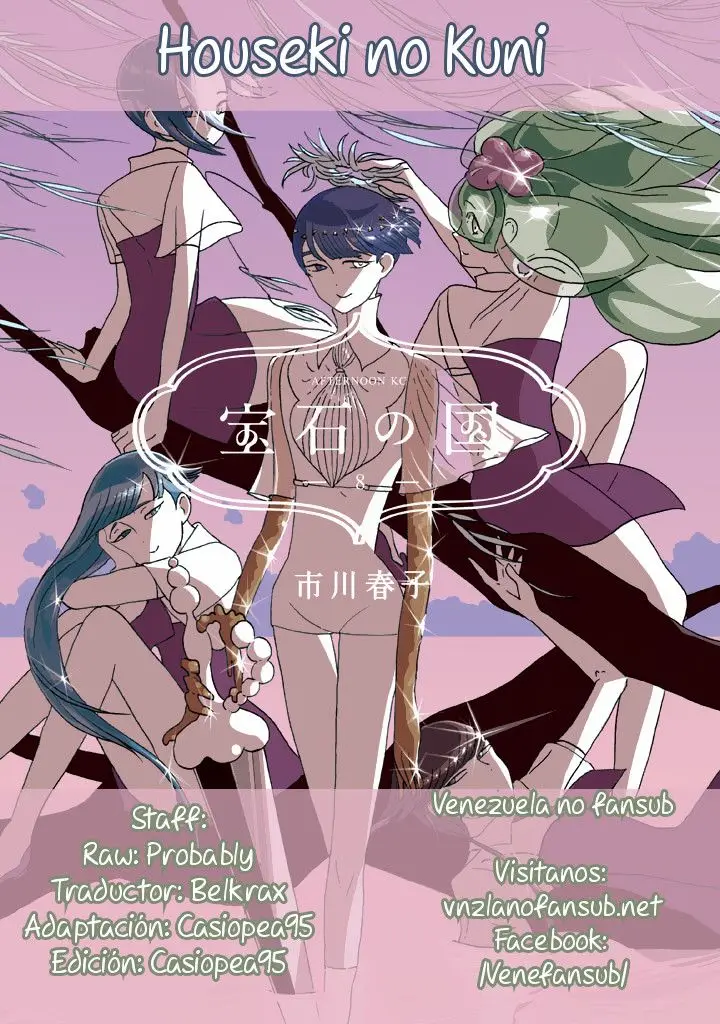 Houseki no Kuni capítulo 59, página 21