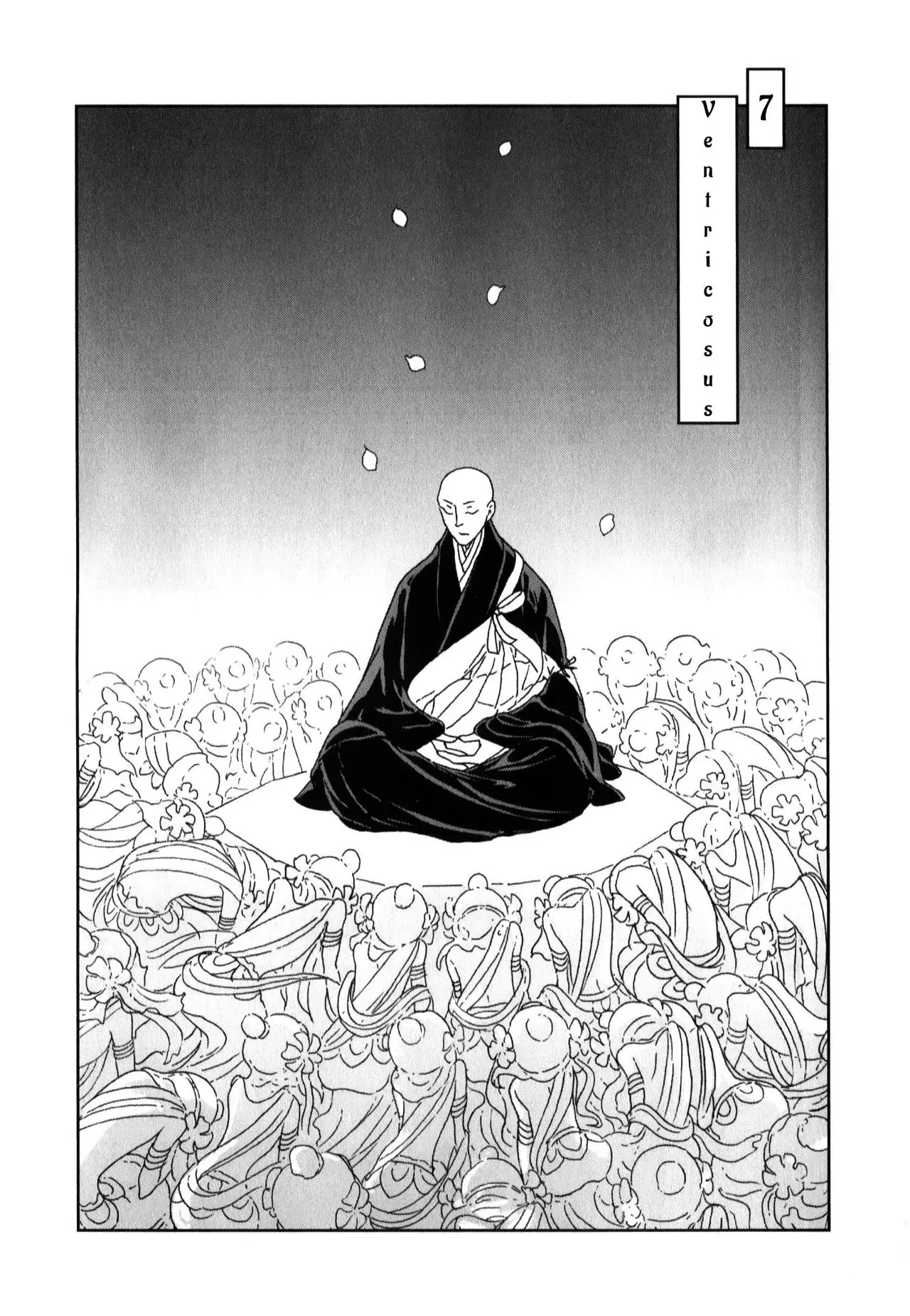 Houseki no Kuni capítulo 7, página 7