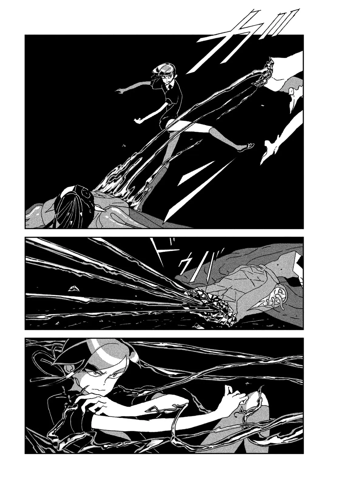 Houseki no Kuni capítulo 91, página 7