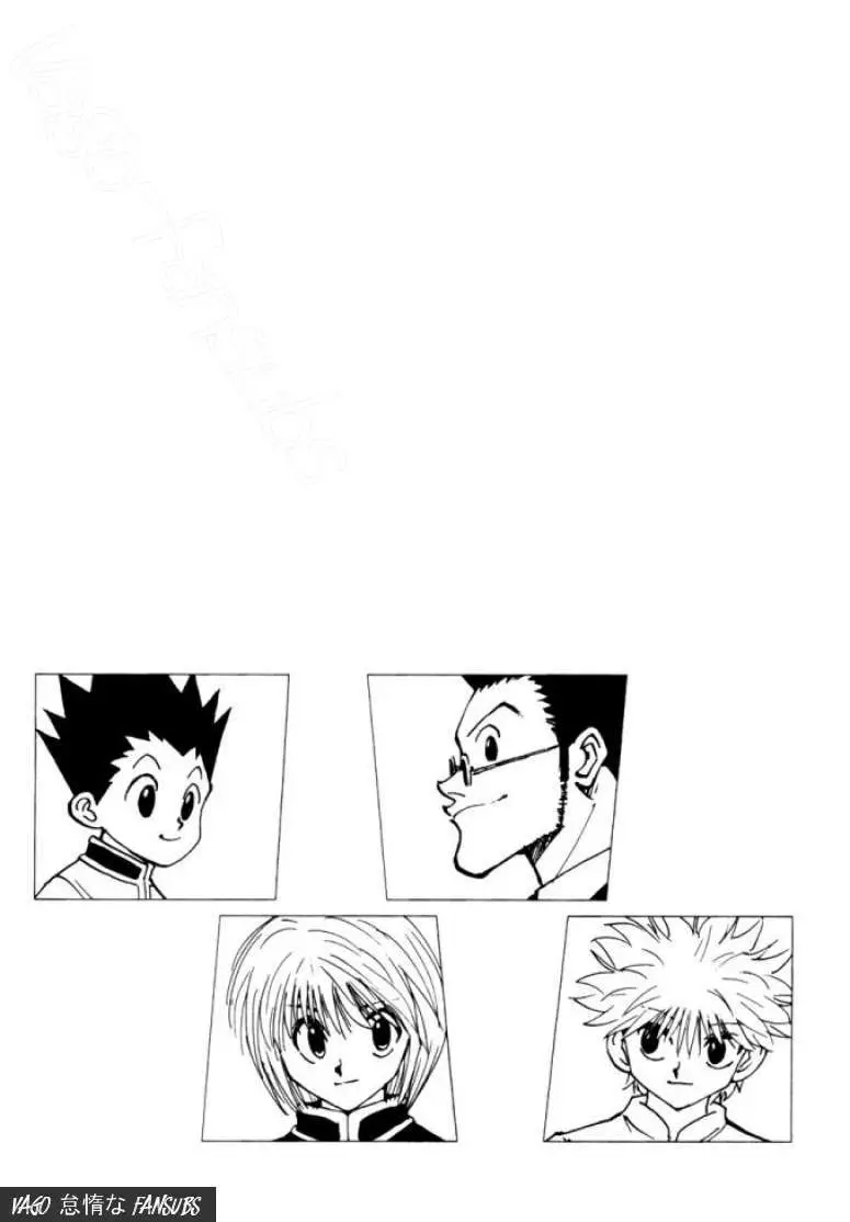 Hunter X Hunter capítulo 102, página 19