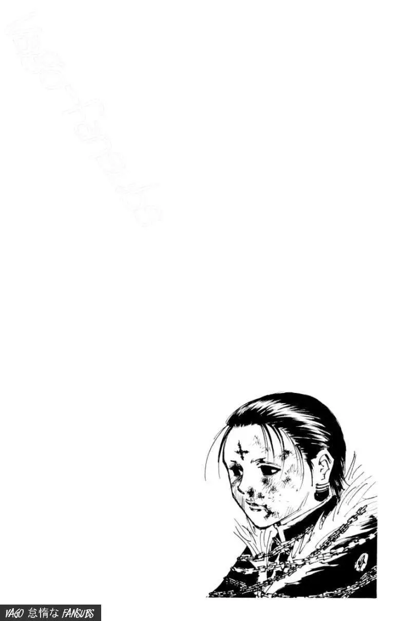 Hunter X Hunter capítulo 116, página 14
