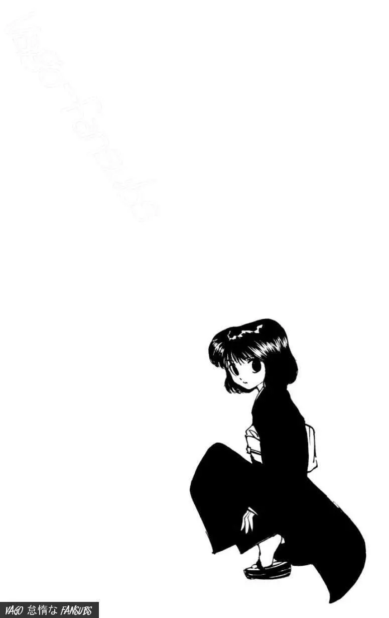 Hunter X Hunter capítulo 117, página 16