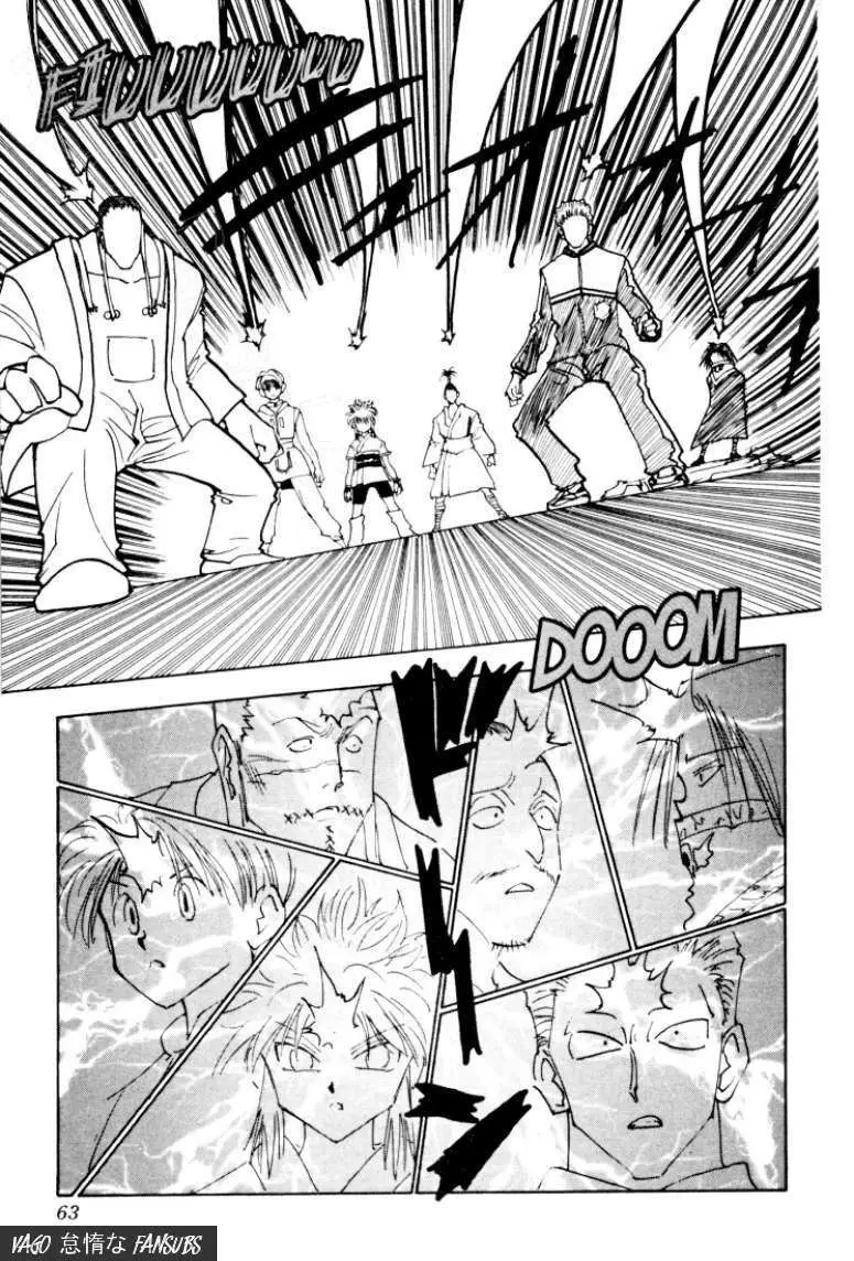 Hunter X Hunter capítulo 119, página 11