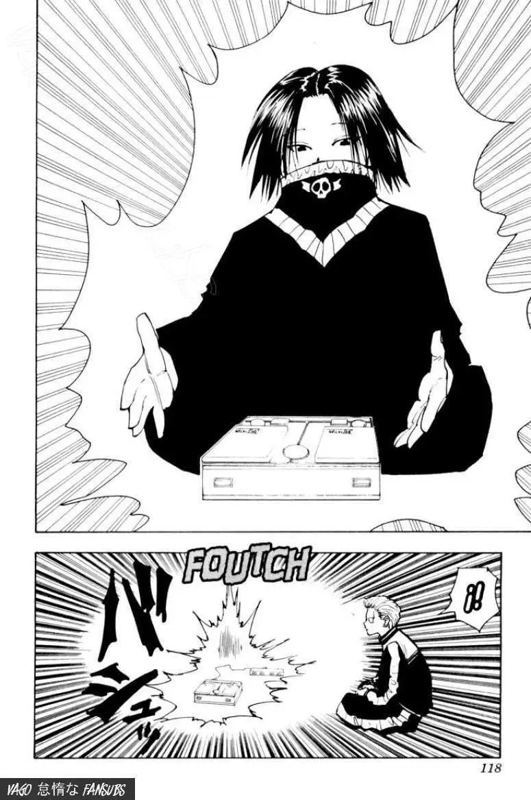 Hunter X Hunter capítulo 123, página 2
