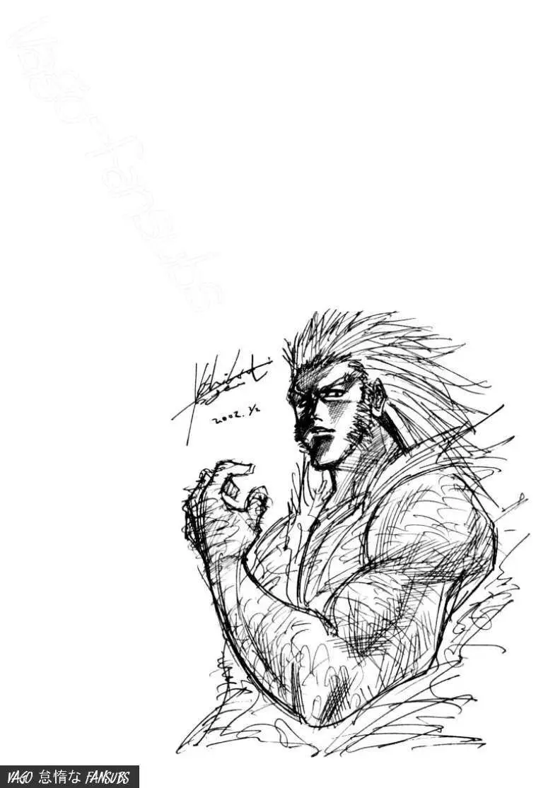 Hunter X Hunter capítulo 129, página 16