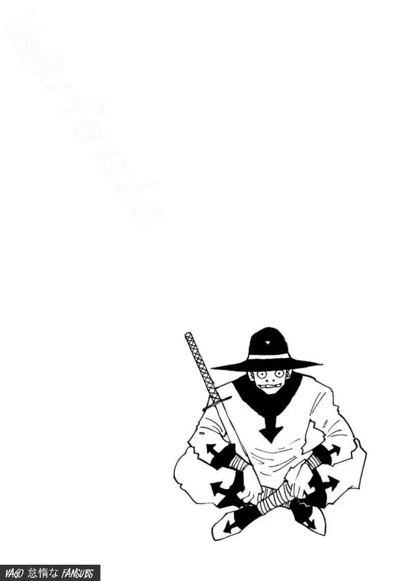 Hunter X Hunter capítulo 132, página 16