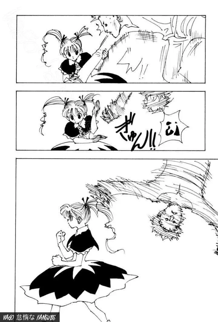 Hunter X Hunter capítulo 137, página 14