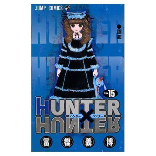 Hunter X Hunter capítulo 140, página 1