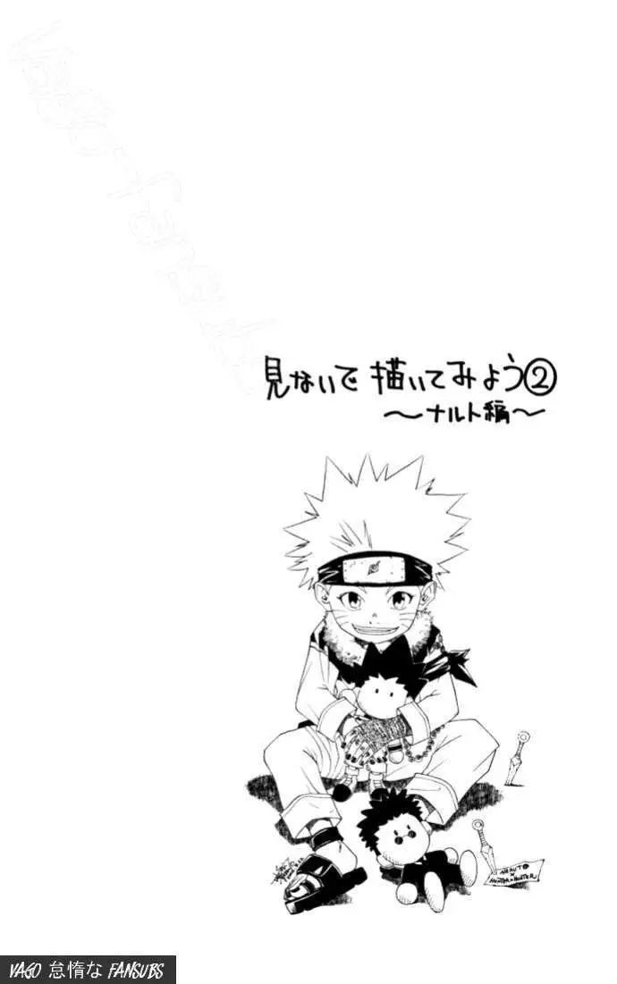 Hunter X Hunter capítulo 141, página 16
