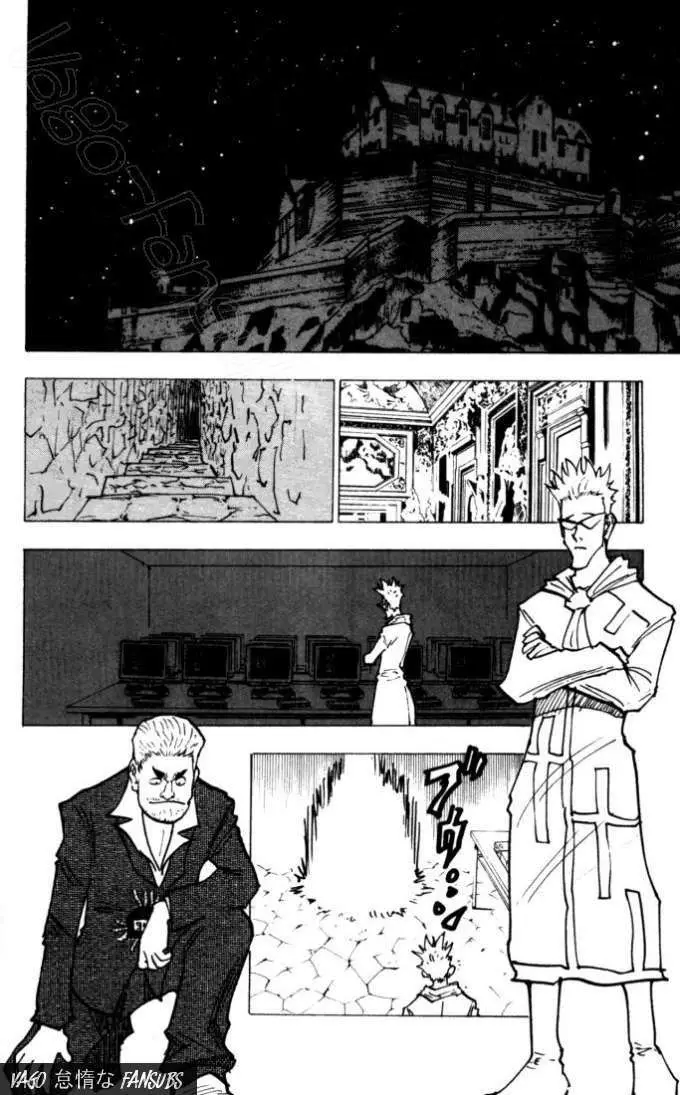 Hunter X Hunter capítulo 143, página 12