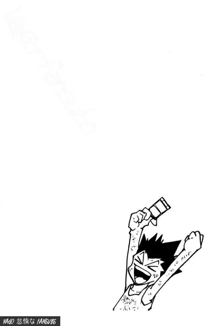 Hunter X Hunter capítulo 143, página 16