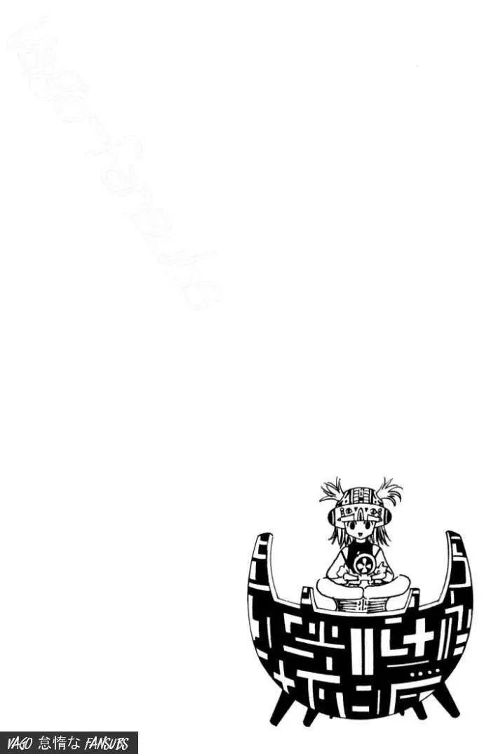 Hunter X Hunter capítulo 149, página 16