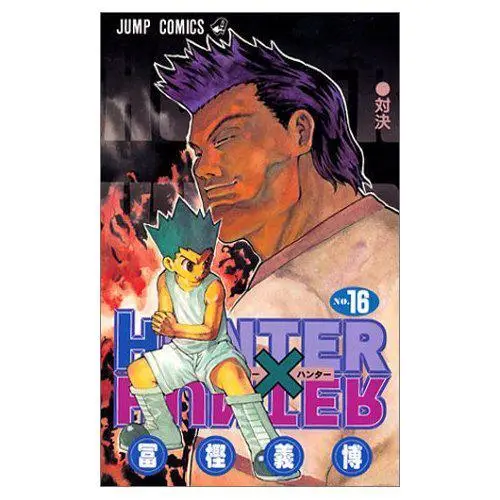 Hunter X Hunter capítulo 152, página 1