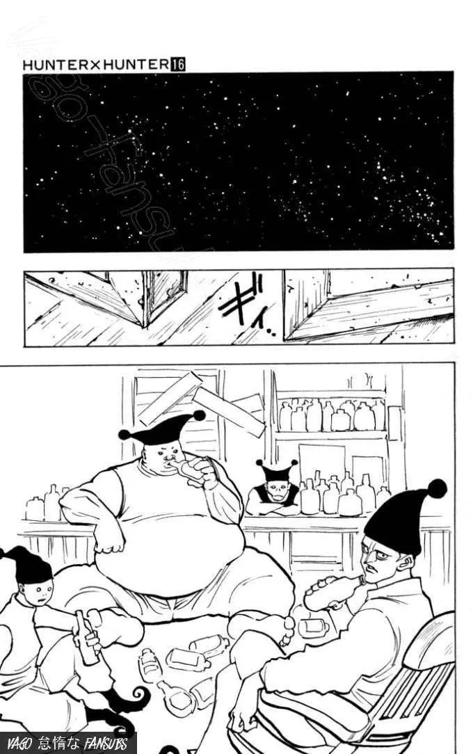 Hunter X Hunter capítulo 155, página 7