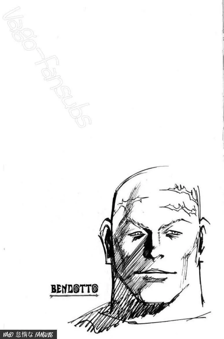 Hunter X Hunter capítulo 16, página 1