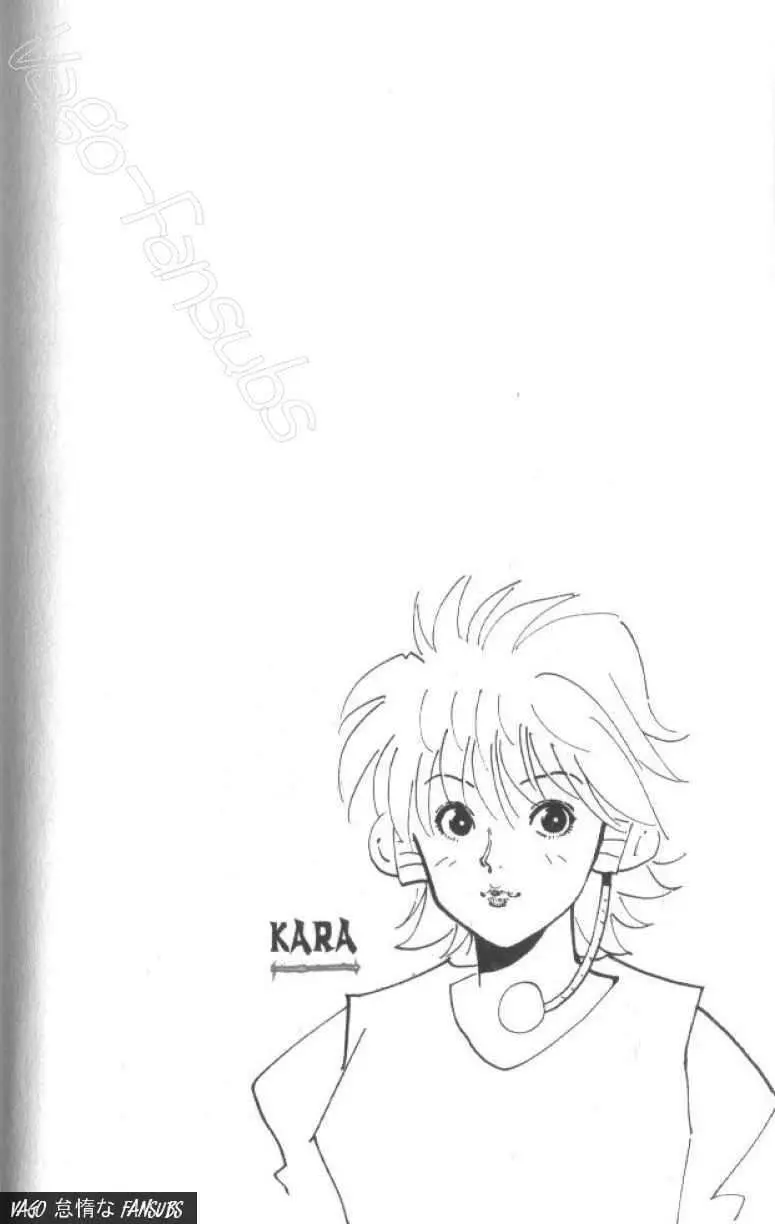 Hunter X Hunter capítulo 22, página 1