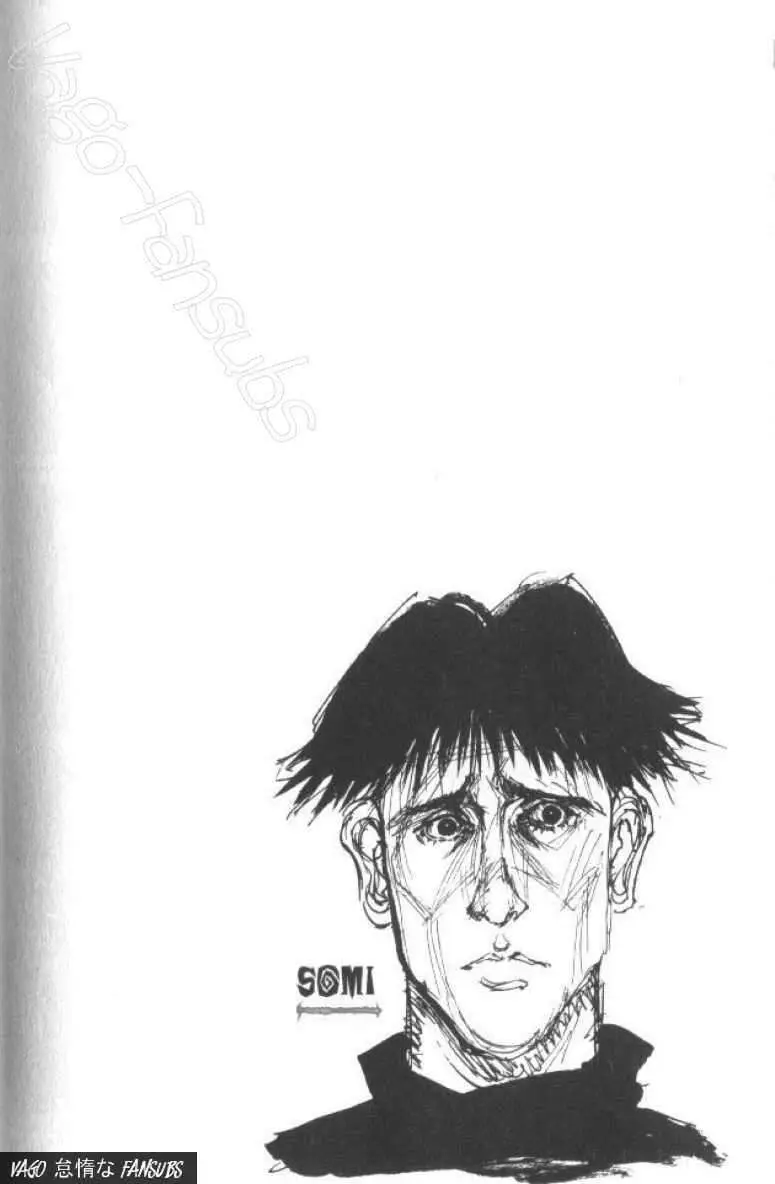 Hunter X Hunter capítulo 24, página 1