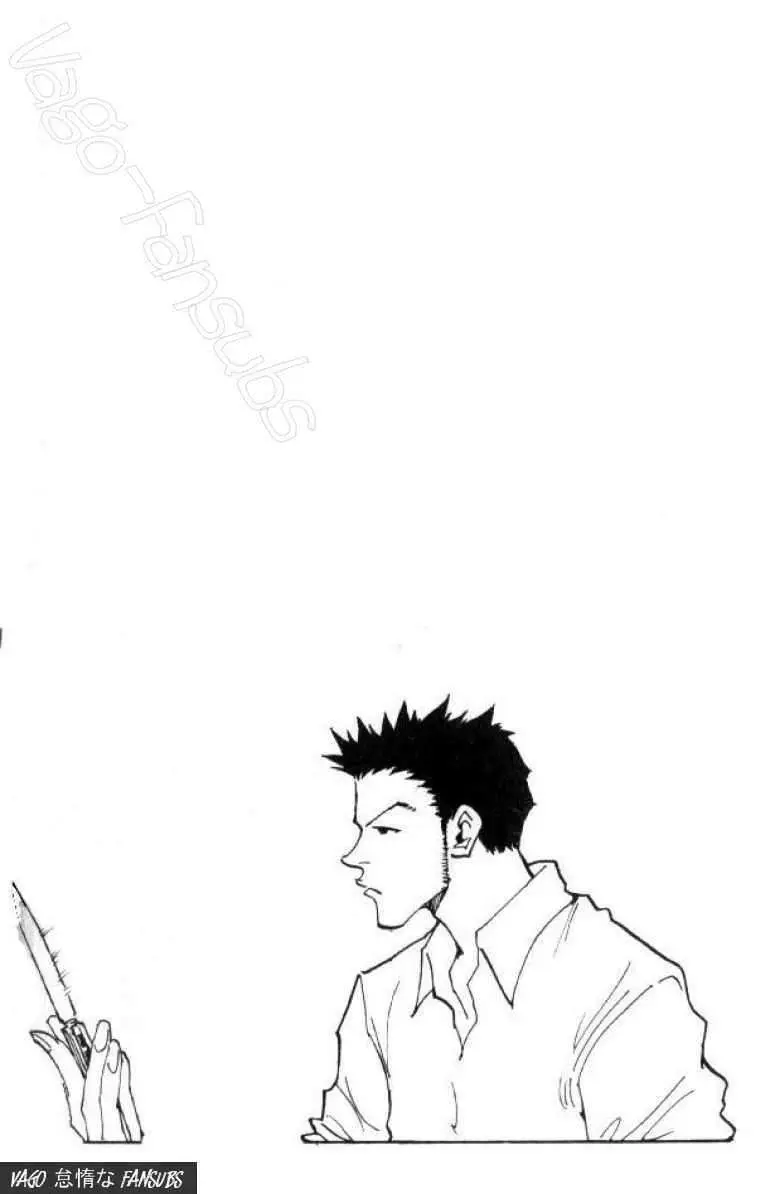 Hunter X Hunter capítulo 28, página 1