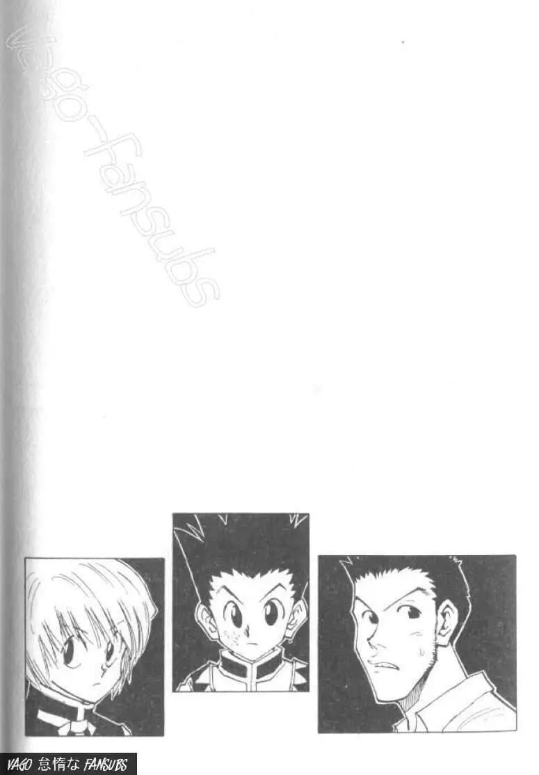 Hunter X Hunter capítulo 31, página 1