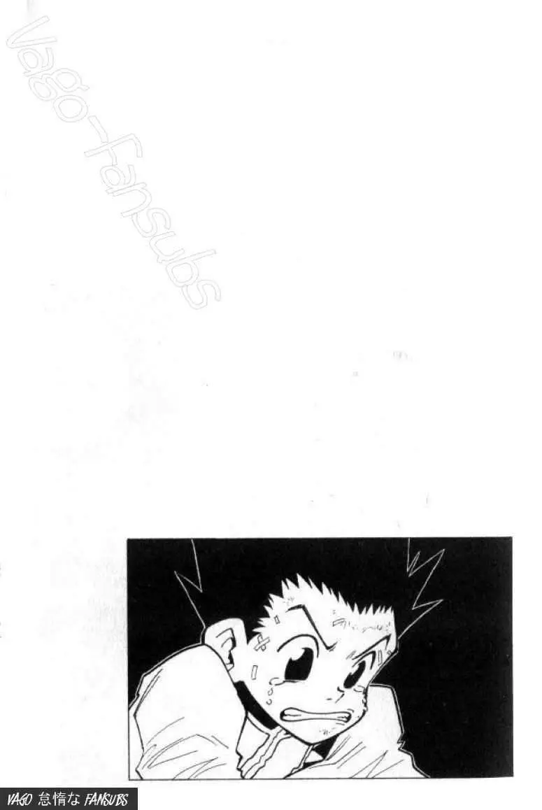 Hunter X Hunter capítulo 33, página 1