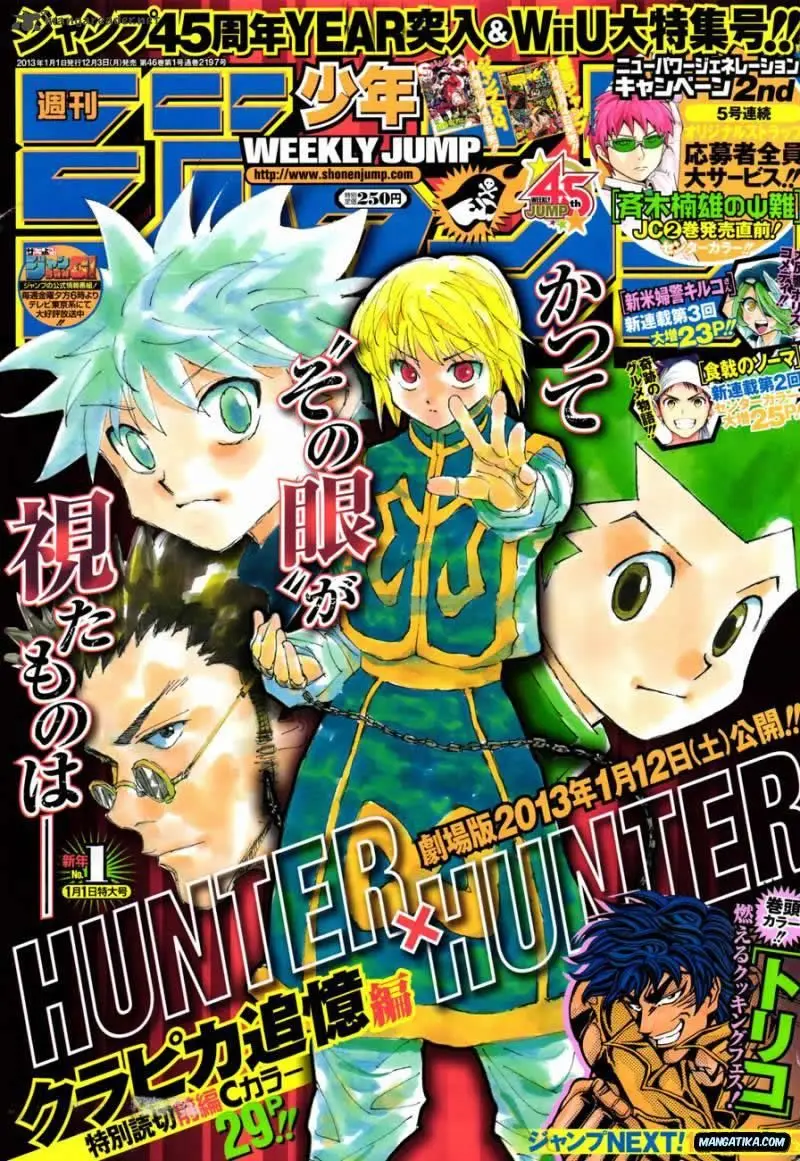 Hunter X Hunter capítulo 339.01, página 1